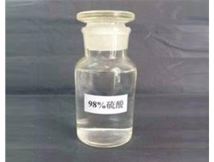 山西和濃鹽酸混合會發(fā)生什么反應(yīng)？